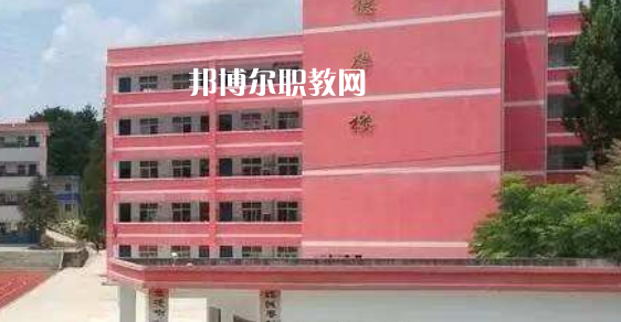 岳西縣技工學(xué)校2021年報(bào)名條件、招生要求、招生對(duì)象