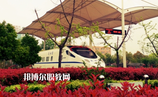安慶市宜城科技學(xué)校2021年報(bào)名條件、招生要求、招生對(duì)象 