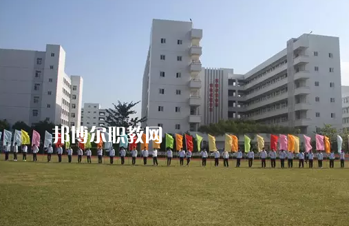 汕頭澄海職業(yè)技術(shù)學(xué)校怎么樣、好不好