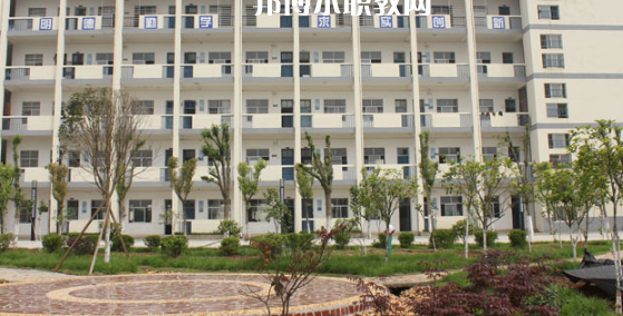 安慶皖江中等專業(yè)學(xué)校怎么樣、好不好