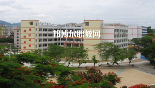 廣東肇慶四會(huì)中等專(zhuān)業(yè)學(xué)校2021年學(xué)費(fèi)、收費(fèi)多少