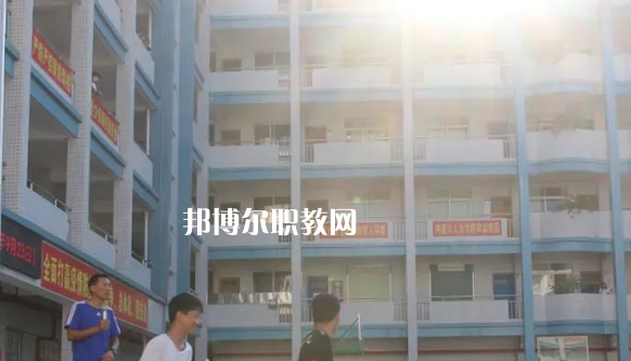 懷集縣職業(yè)技術(shù)學(xué)校2021年學(xué)費(fèi)、收費(fèi)多少