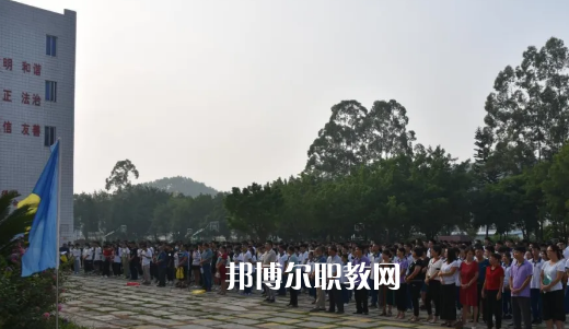 德慶縣中等職業(yè)學(xué)校2021年學(xué)費(fèi)、收費(fèi)多少