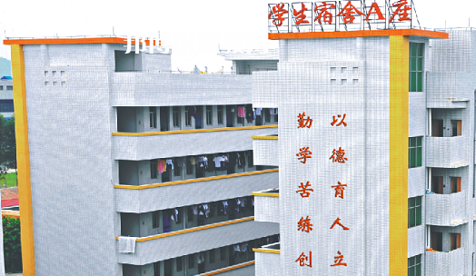 肇慶商貿(mào)中等職業(yè)學校2021年報名條件、招生要求、招生對象