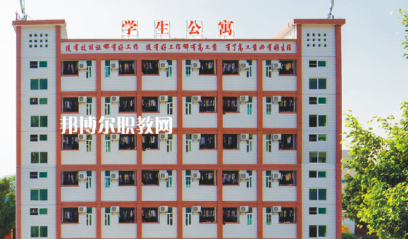 肇慶商貿(mào)中等職業(yè)學(xué)校怎么樣、好不好