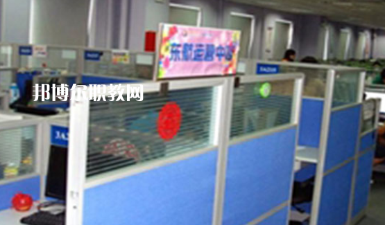 黃山市當(dāng)代職業(yè)學(xué)校2021年報(bào)名條件、招生要求、招生對(duì)象
