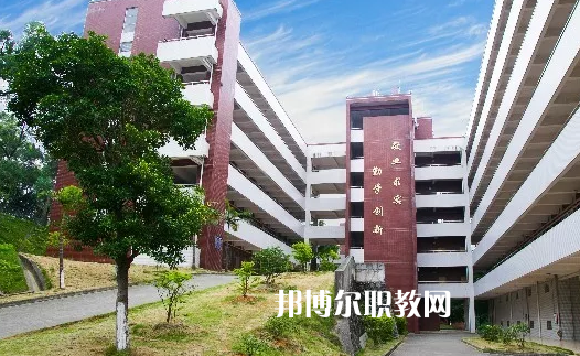韶關中等職業(yè)技術學校2021年報名條件、招生要求、招生對象