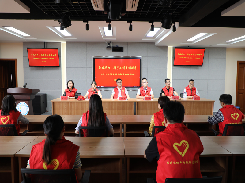 江蘇省蘇州絲綢中等專業(yè)學校2021年報名條件、招生要求、招生對象