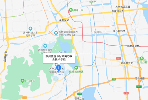 蘇州旅游與財經(jīng)高等職業(yè)技術(shù)學(xué)校地址在哪里