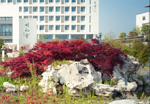 蘇州旅游與財經(jīng)高等職業(yè)技術學校怎么樣、好不好