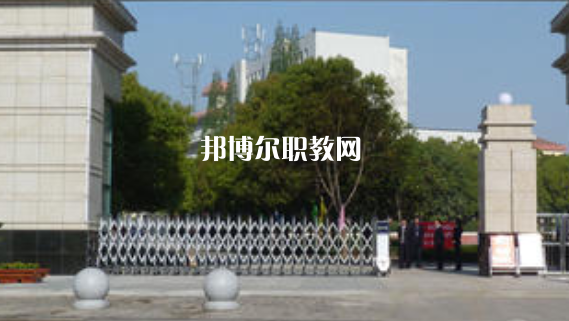 滁州市信息工程學(xué)校2021年報(bào)名條件、招生要求、招生對(duì)象 