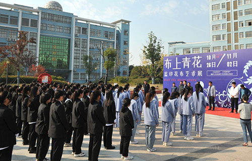 宿遷高等師范學(xué)校2021年報(bào)名條件、招生要求、招生對(duì)象