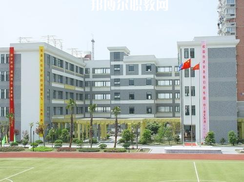 成都石化工業(yè)學校2021年招生錄取分數線