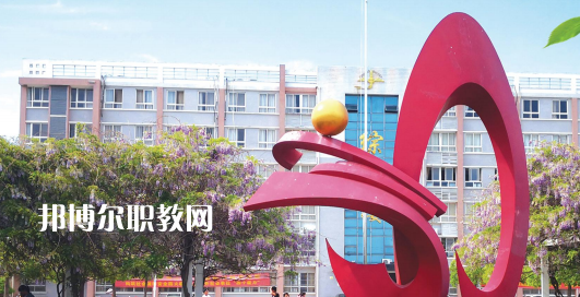 定遠(yuǎn)化工學(xué)校怎么樣、好不好