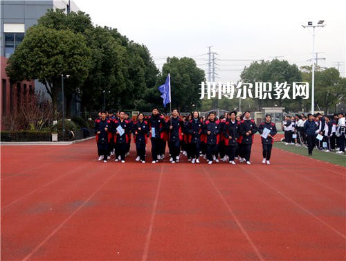 昆山花橋國際商務(wù)城中等專業(yè)學(xué)校2021年報名條件、招生要求、招生對象