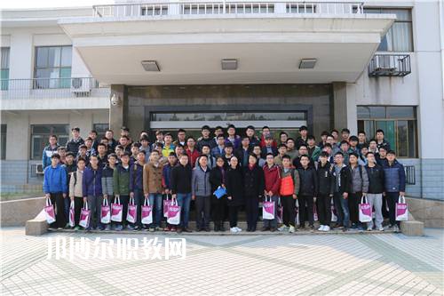 合肥工業(yè)大學技師學院2022年報名條件、招生要求、招生對象