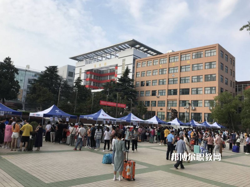 安徽理工技師學(xué)院怎么樣、好不好