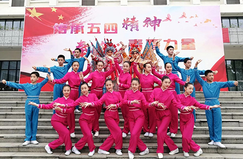蘇州市藝術(shù)學(xué)校2021年報名條件、招生要求、招生對象