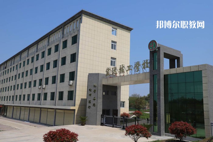 懷寧宏達技工學校2021年報名條件、招生要求、招生對象