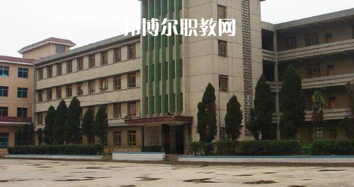 大方縣綜合職業(yè)技術學校2021年報名條件、招生要求、招生對象