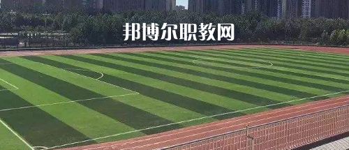 大方縣綜合職業(yè)技術(shù)學(xué)校2021年招生辦聯(lián)系電話(huà)