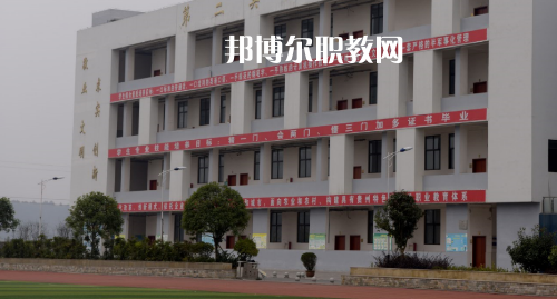 遵義縣職業(yè)技術學校2021年報名條件、招生要求、招生要求