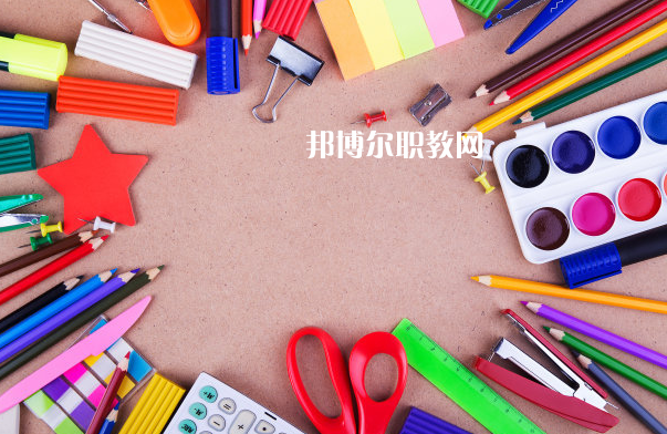 重慶2021年中專與?？频膮^(qū)別
