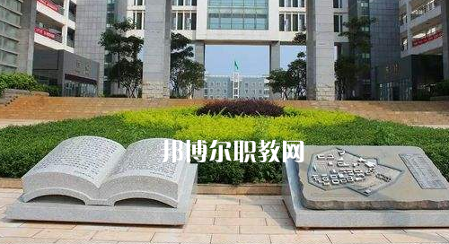 興義民族師范學院2021年報名條件、招生要求、招生對象