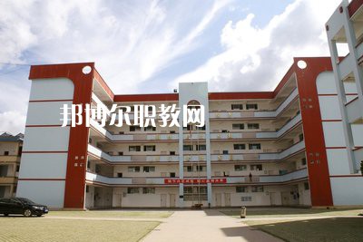 墨江縣職業(yè)高級中學(xué)2021年學(xué)費(fèi)、收費(fèi)多少