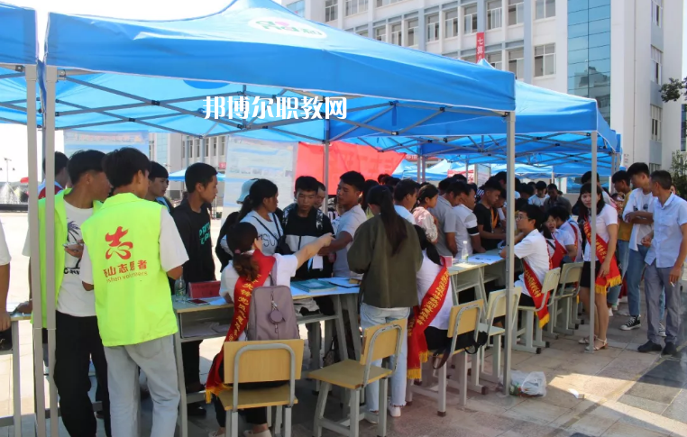 硯山縣民族職業(yè)高級中學(xué)2021年報名條件、招生要求、招生對象