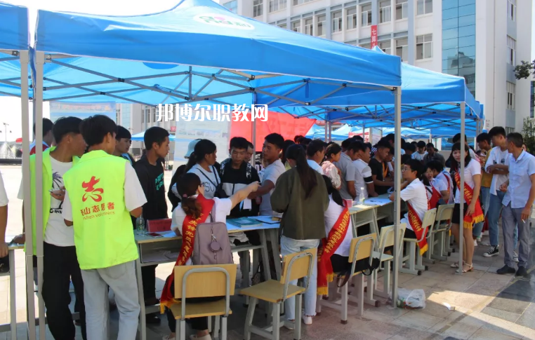 硯山縣民族職業(yè)高級(jí)中學(xué)怎么樣、好不好