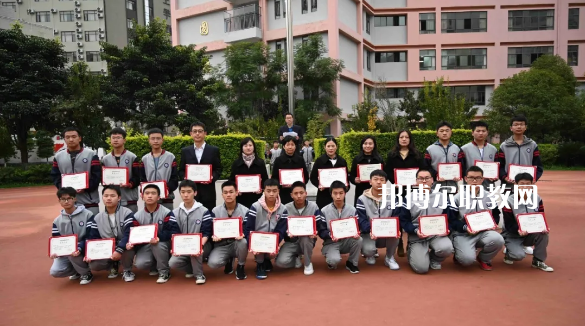 昆明盤龍職業(yè)高級中學(xué)2021年學(xué)費(fèi)、收費(fèi)多少