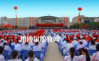 紅河州衛(wèi)生學校2021年報名條件、招生要求、招生對象