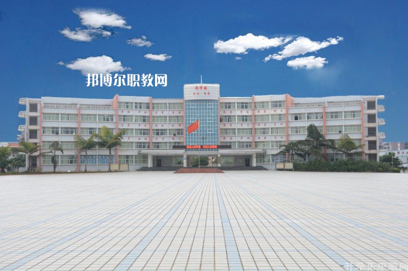 蒙自職業(yè)高級(jí)中學(xué)2021年學(xué)費(fèi)、收費(fèi)多少