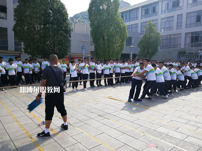 臨滄財貿(mào)學校2021年學費、收費多少