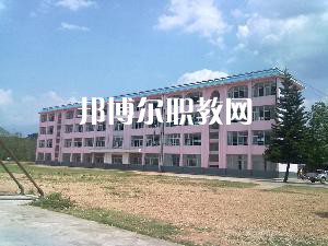 耿馬縣職教中心2021年學(xué)費(fèi)、收費(fèi)多少