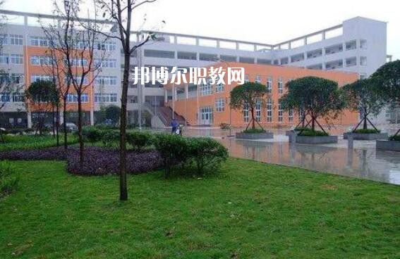 四川省資中縣水南高級職業(yè)中學2021年學費、收費多少