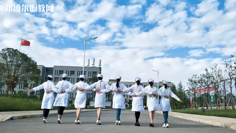 昭通衛(wèi)生學(xué)校怎么樣、好不好