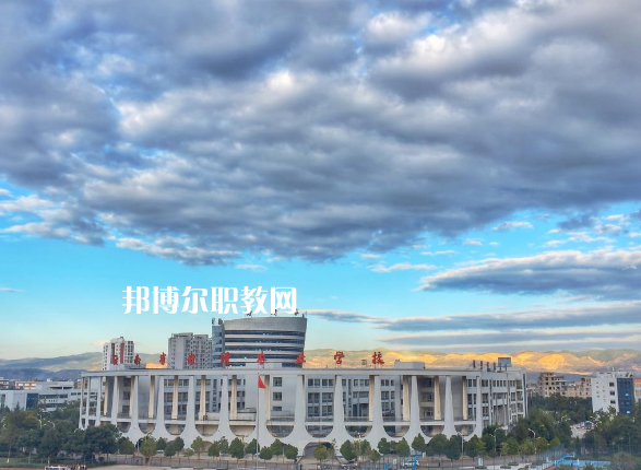 云南曲靖農(nóng)業(yè)學(xué)校怎么樣、好不好
