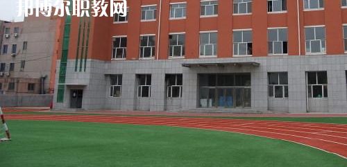 平昌縣西興職業(yè)中學(xué)2021年報(bào)名條件、招生要求、招生對象