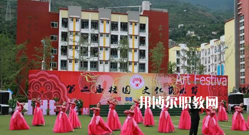 甘孜州職業(yè)技術(shù)學(xué)校怎么樣、好不好