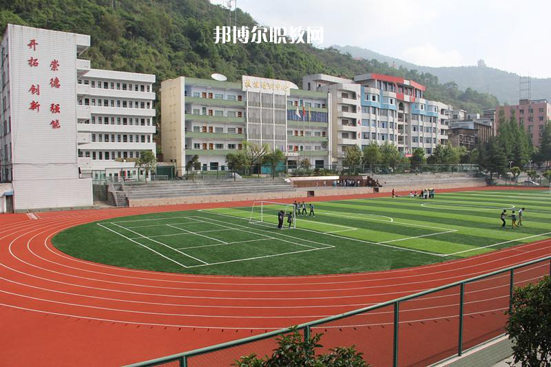 嵩明職業(yè)高級中學2021年報名條件、招生要求、招生對象