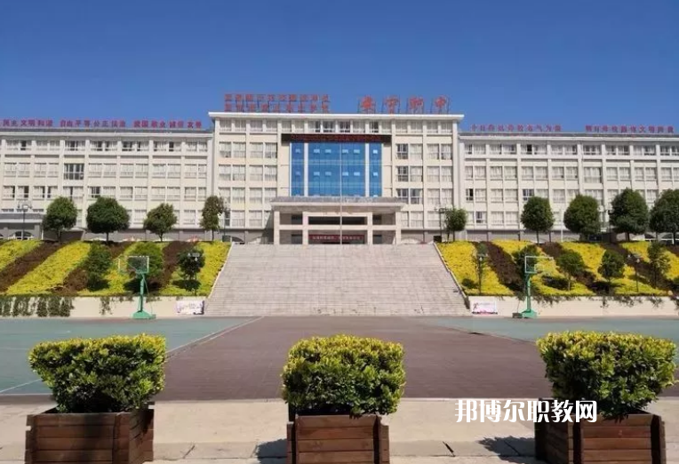 安寧職業(yè)高級中學(xué)2021年報名條件、招生對象