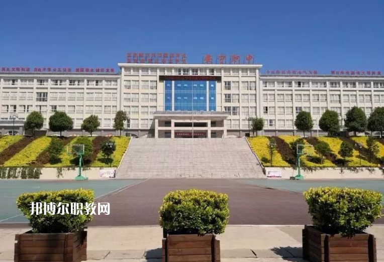 安寧職業(yè)高級中學怎么樣、好不好