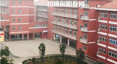 瀘州市江陽職業(yè)高中學(xué)校怎么樣、好不好