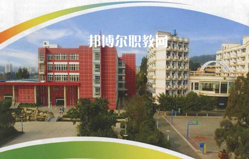 昆明旅游職業(yè)中學怎么樣、好不好