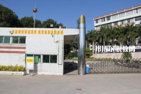 昆明第二職業(yè)中專學(xué)校2021年學(xué)費、收費多少