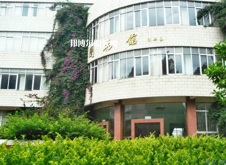 云南化工學(xué)校怎么樣、好不好