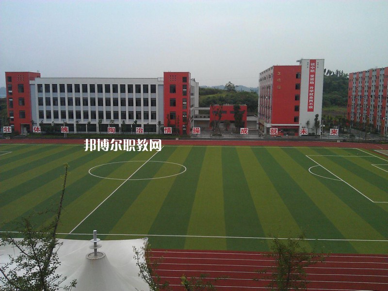 保山市昌寧縣職業(yè)技術(shù)學(xué)校怎么樣、好不好