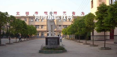 潁上縣科學(xué)技術(shù)學(xué)校怎么樣、好不好